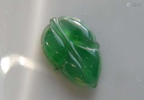 Natural Grade A Green Jadeite Pendant