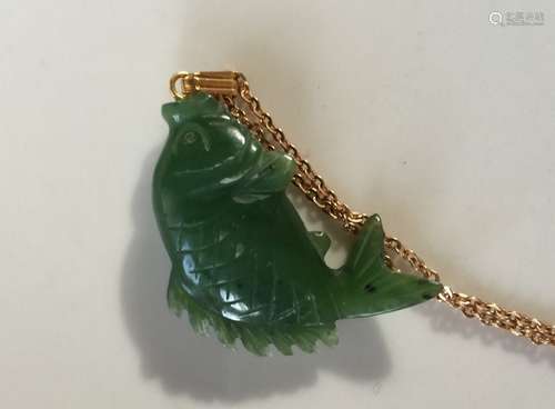 Vintage Nephrite Green Jade Fish