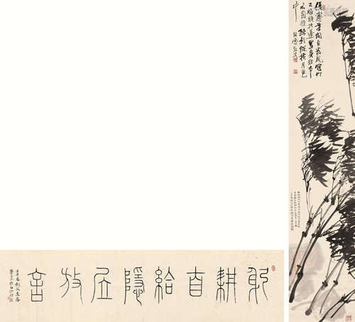 1912年作 书画 （两帧） 镜心 轴 水墨 设色纸本高剑父桥本关雪