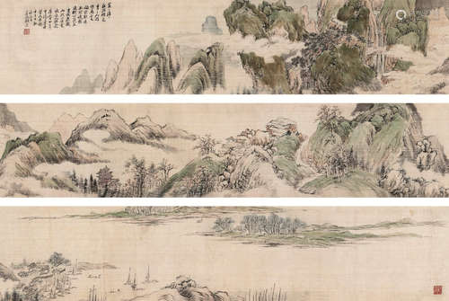 1882年作 山水手卷 手卷 设色绢本顾沄