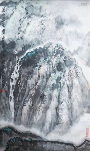 花明 山水