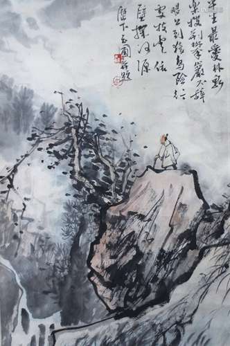 陈玉圃 山水