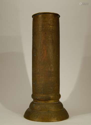 A Large Hebrew Brass Umbrella Stand Islamic