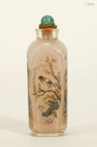 Chinese Inside Painted Snuff Bottle