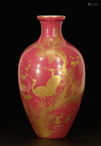 Chinese Porcelain Vase w/ Splash Gold