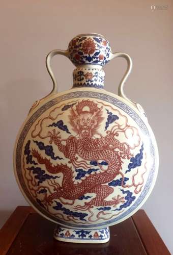 Chinese Blue/White Copper Red Porcelain Vase