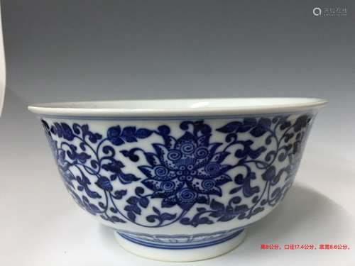 Chinese Blue/White Porcelain Bowl