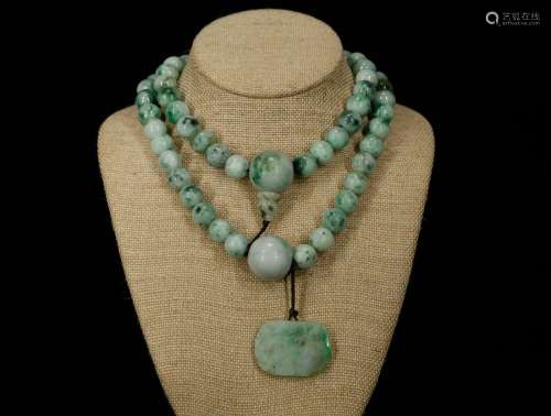 Chinese Jadeite Beads Necklace
