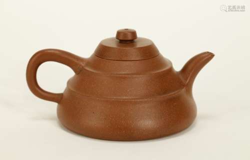 Chinese Yixing Zisha Teapot