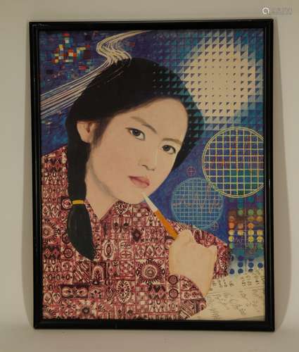 A Chinese Painting of a Girl w/ Frame