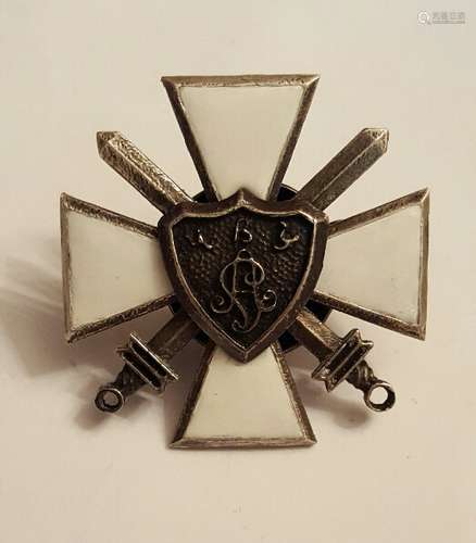 Russian Imperial Silver Enamel Badge