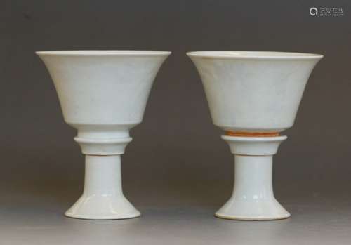 Pair of Twistable Foot Cups, Implied Dragon