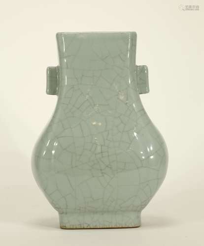 Chinese Celadon Glazed Porcelain Vase