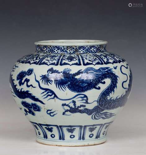 Chinese Blue/White Porcelain Jar