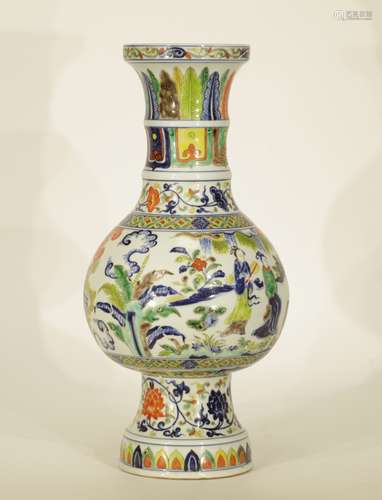 Chinese Famille Rose Porcelain Vase