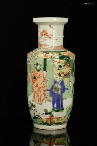 Chinese Famille Rose Porcelain Vase