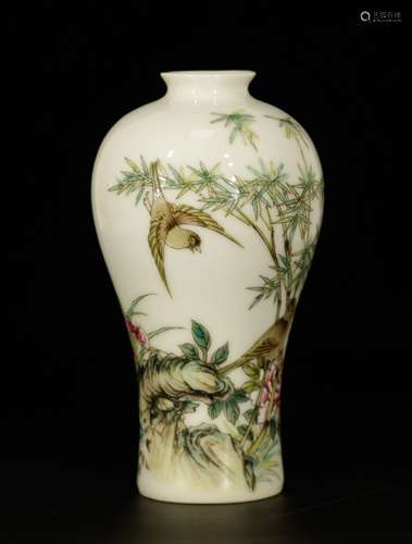 Chinese Enameled Porcelain Vase