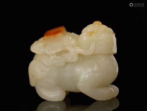 Qing Dynasty Chinese Jade Carved Beast w/ Russet