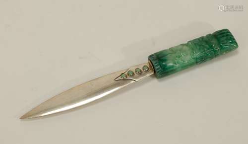 Sterling & Jade Navajo Letter Opener