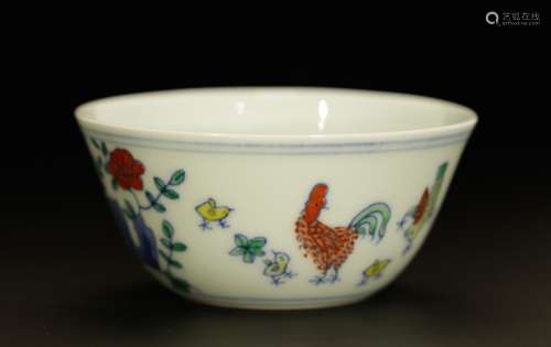 Chinese Porcelain Chicken Cup