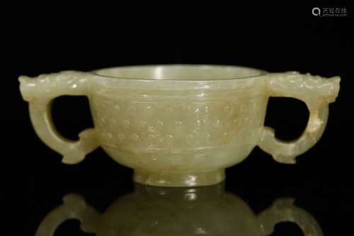 Chinese 19th C. Celadon jade Carving of a Cup