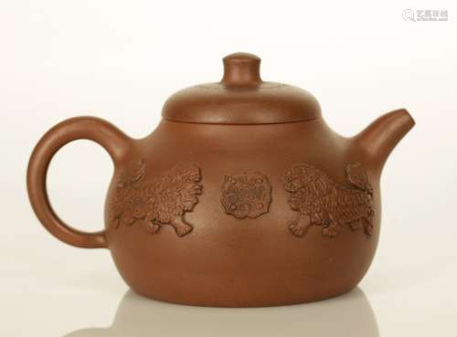 Chinese Yixing Zisha Teapot