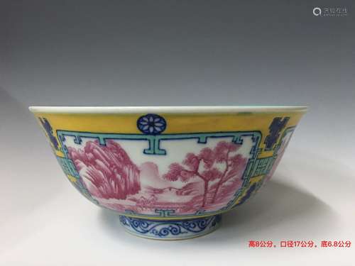 Chinese Famille Rose Porcelain Bowl