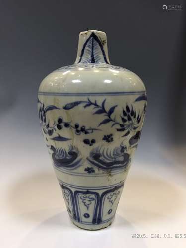 Chinese Blue/White Porcelain Vase