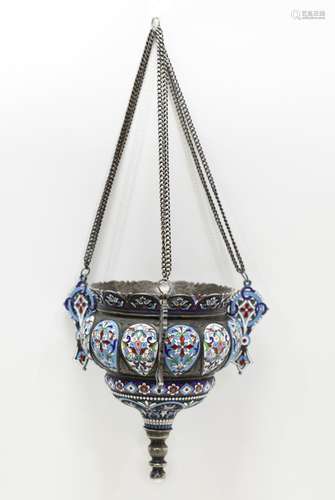 Russian Enamel Hanging Lamp