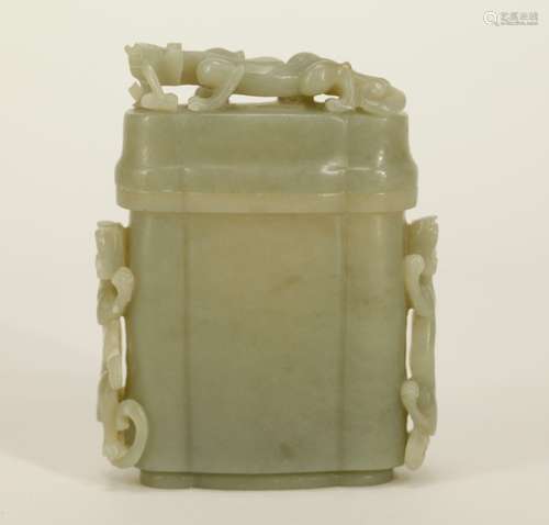 Chinese Jade Carved Vase