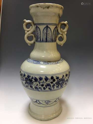 Chinese Blue/White Double Handle Vase