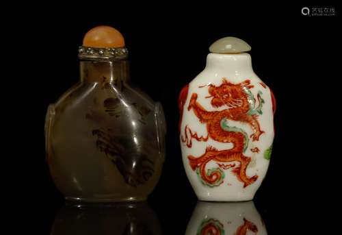 2 Pieces of Chinese Porcelain & Agate Snuff Bottle