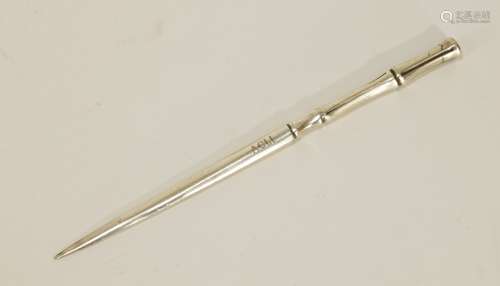 Tiffany Bamboo Sterling Letter Spoon