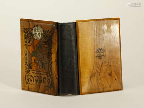 Bessalel Prayer Book Wood Carved