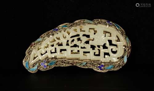 Qing Dynasty Chinese Jade & Silver Brooch