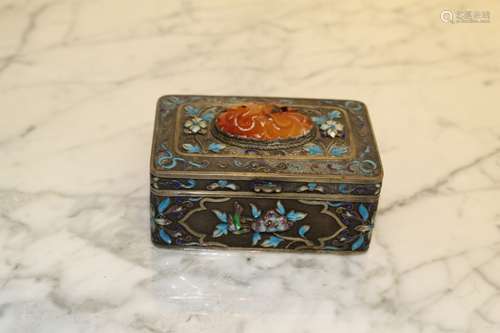 Enamel Box with Agate Decoration Top