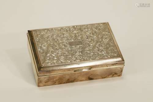 Chinese Silver Cigar Box