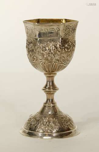 German Silver Judaic Silver kiddush