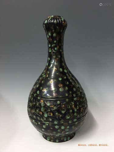 Chinese Ugyen Glazed Porcelain Vase w/ Splash Gold