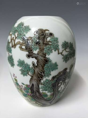 Chinese Famille Rose Porcelain Vase