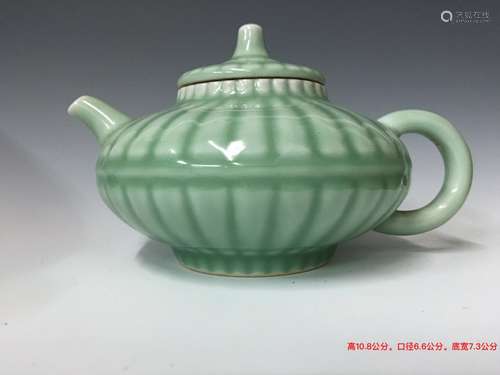 Chinese Celadon Glazed Porcelain Teapot