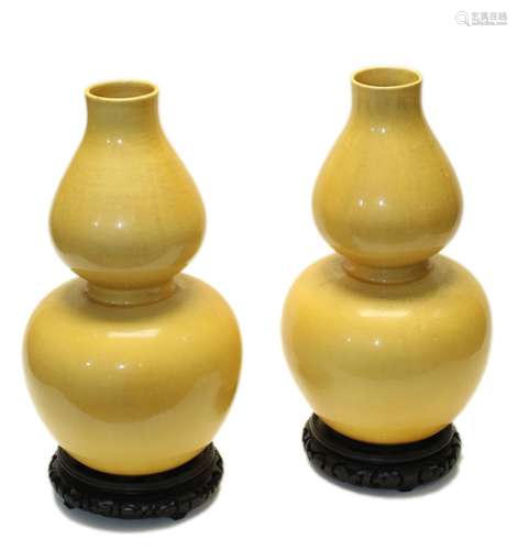 Pair of Chinese Yellow Group Shape Vases