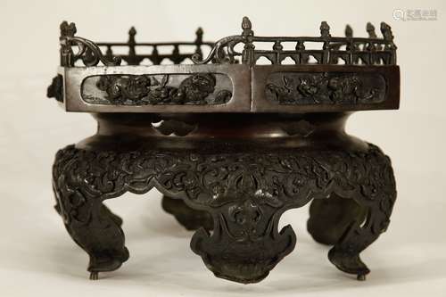 Chinese Bronze Stand, 19th C.