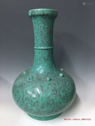 Chinese LuGun Glazed Porcelain Vase