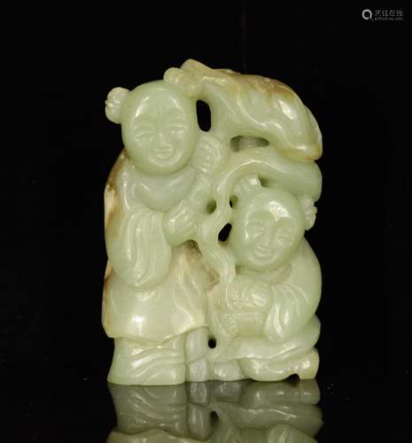 Chinese Jade Carved Boy