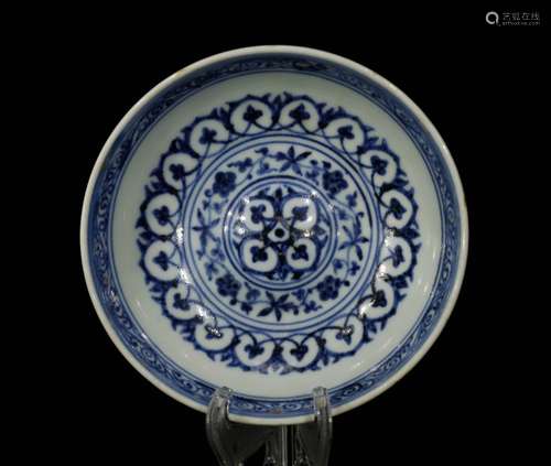 Chinese Blue/White Porcelain Bowl