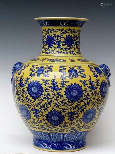 Chinese Yellow Glazed Blue/White Porcelain Vase