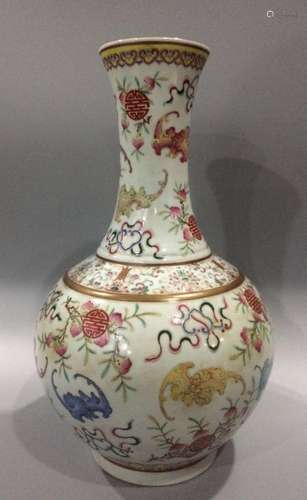 Chinese Famille Rose Porcelain Vase, Marked