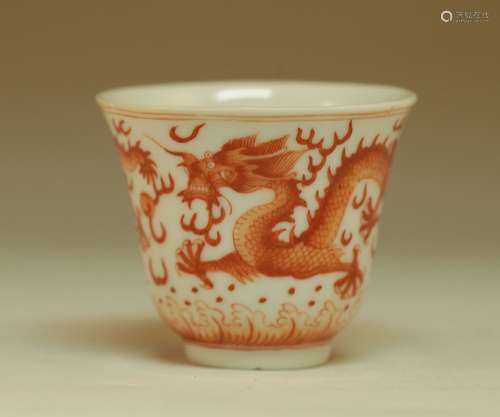 Chinese Porcelain Cup, Marked on Base