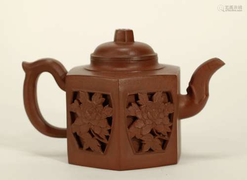 Chinese Yixing Zisha Teapot